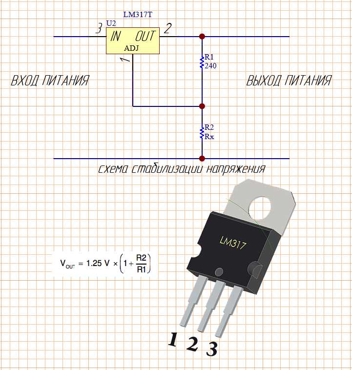 Lm317hvt Datasheet All You Need To Know About The Lm317hvt Voltage